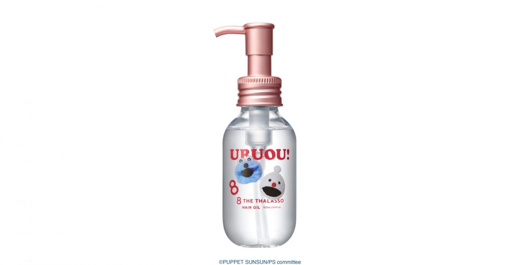 「エイトザタラソ リペアショット＆EXモイスト 美容液オイル パペットスンスン A　100mL」（1595円）　(C)PUPPET SUNSUN/PS committee