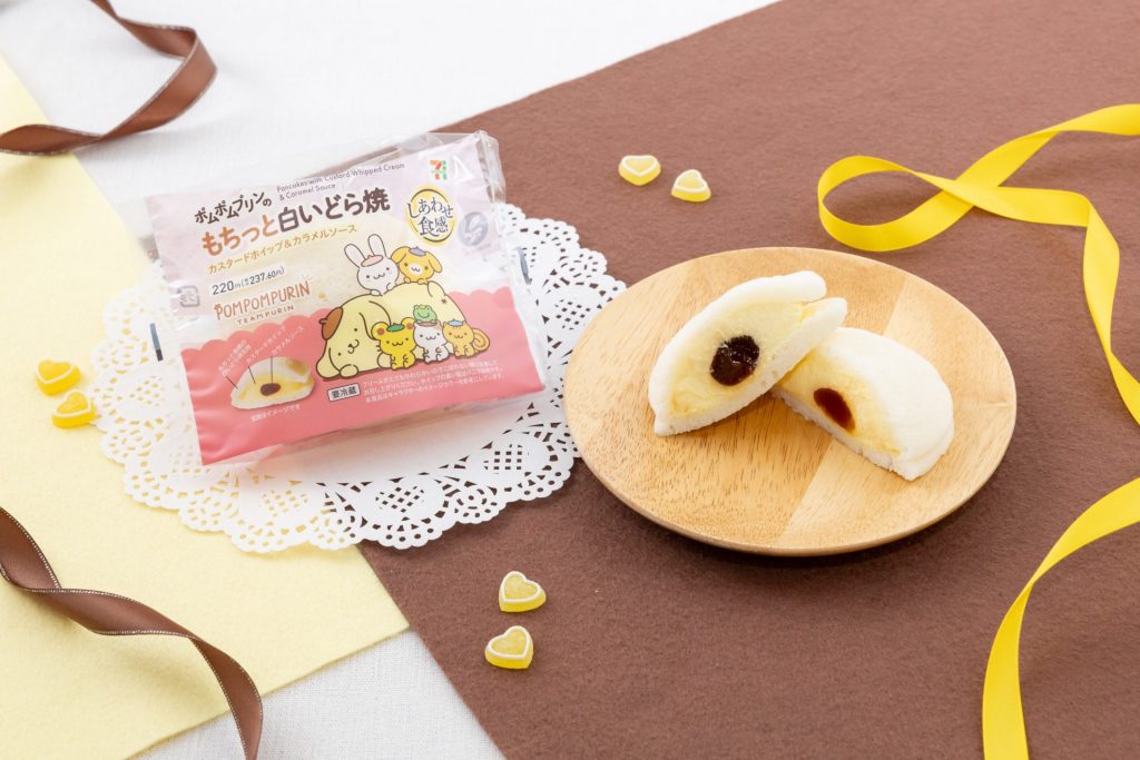 「ポムポムプリンのもちっと白いどら焼　カスタードホイップ&カラメルソース」（237円）　(C)2026 SANRIO CO., LTD. APPROVAL NO. L670885