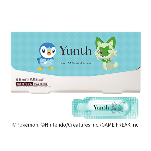 「生AZ美容液（ポッチャマ＆ニャオハ）」（3960円）　(C)Pokemon. (C)Nintendo/Creatures Inc./GAME FREAK inc.