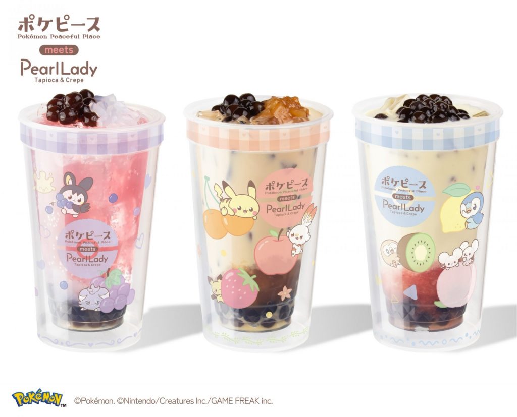 左から「ポッピンググレープソーダ」、「チャンキーアップルミルクティー」、「メルティーピーチミルクティー」(各680円)(C)Pokemon. (C)Nintendo/Creatures Inc./GAME FREAK inc.