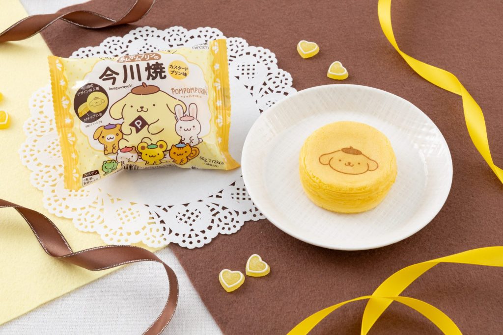「ポムポムプリンの今川焼（カスタードプリン味）」（170円）　(C)2026 SANRIO CO., LTD. APPROVAL NO. L670885