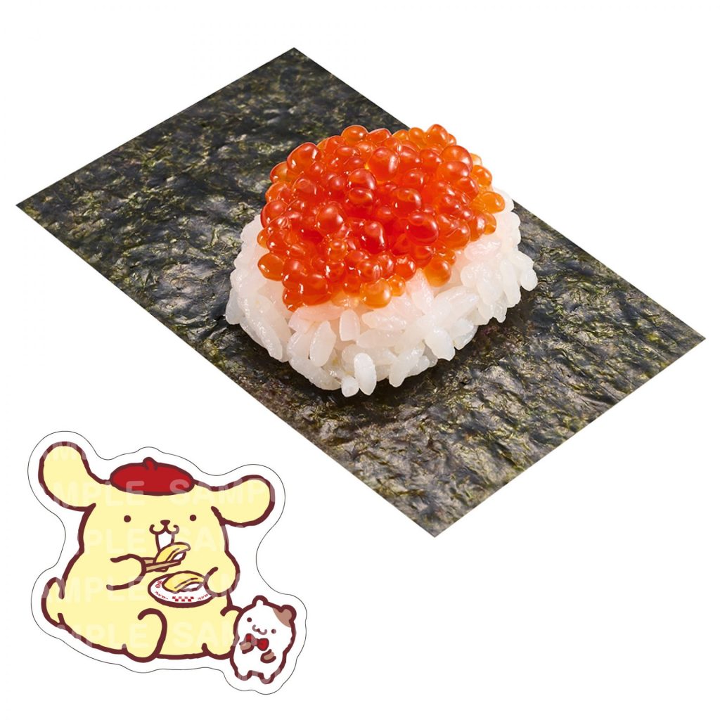 第2弾コラボピック付き「いくら包み」（280円～）