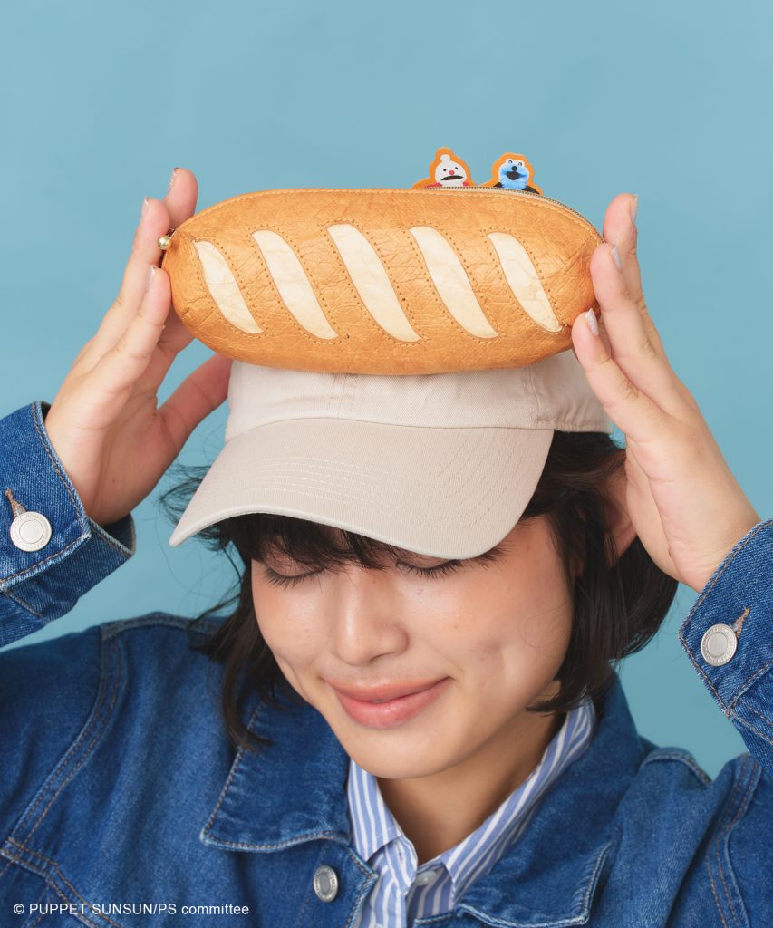 パペットスンスン「パンポーチ」（各3080円）