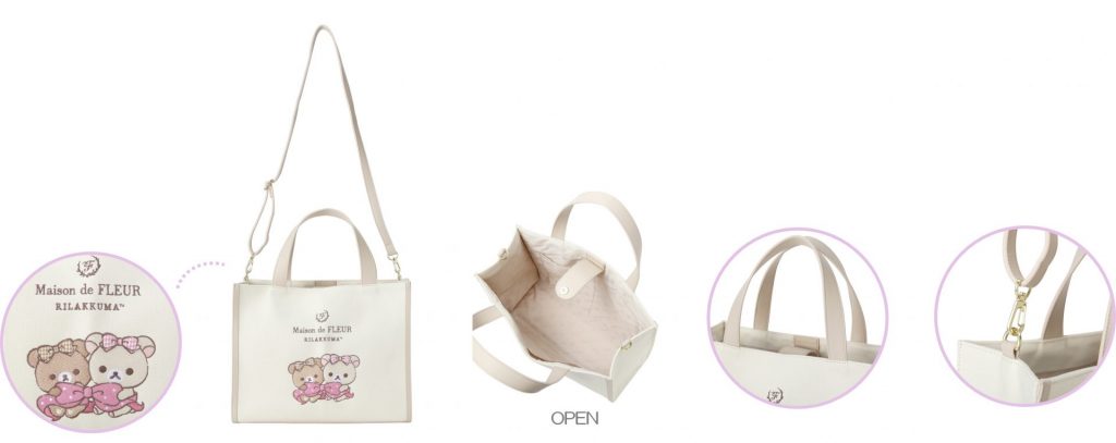 「リラックマ 帆布2Wayスクエアトートバッグ」（1万1000円）(C)2026 San-X Co., Ltd. All Rights Reserved.