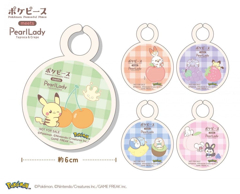 全5種類の中からランダムで1点提供されるストロータグ風ステッカー (C)Pokemon. (C)Nintendo/Creatures Inc./GAME FREAK inc.
