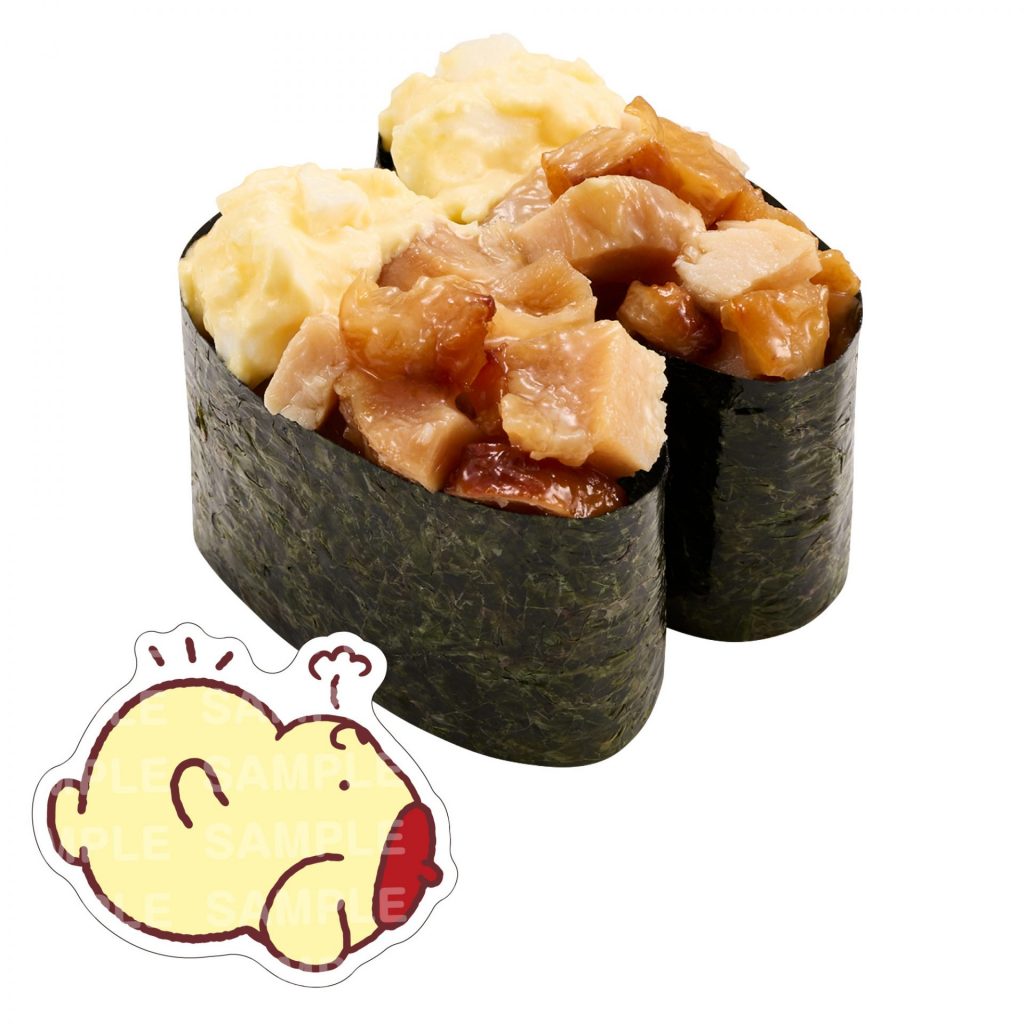 第2弾コラボピック付き「てりたま軍艦」（250円～）