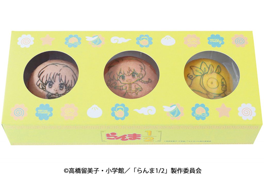 「 マカロン（早乙女乱馬・あかね・Pちゃん）」（972円）