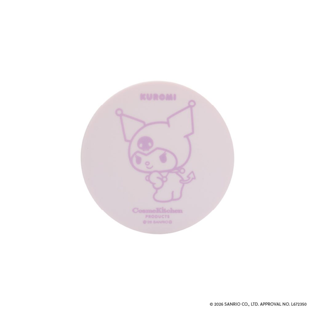 「〈クロミ〉カラーバーム Cosmic Haze」（2200円）