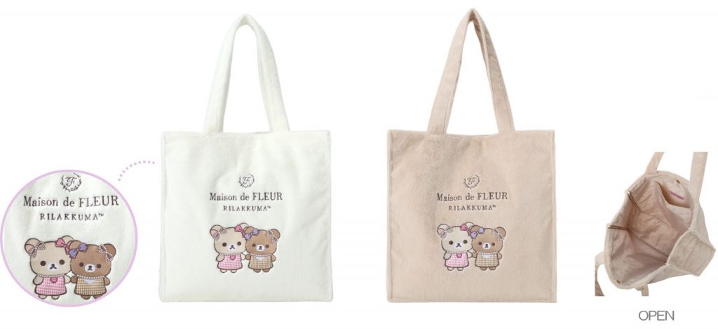 「リラックマ フェイクファースクエアトートバッグ」（各7700円）(C)2026 San-X Co., Ltd. All Rights Reserved.