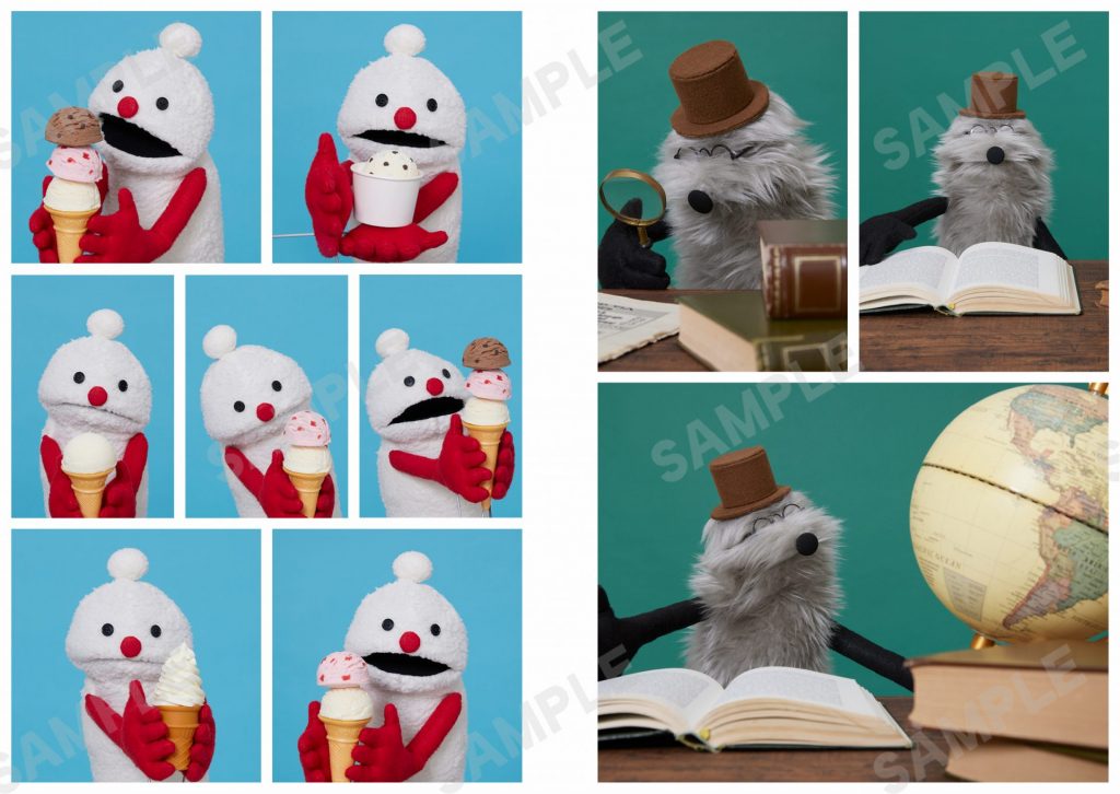 『パペットスンスン ガイドブック』（冒頭一部）(C)PUPPET SUNSUN/PS committee