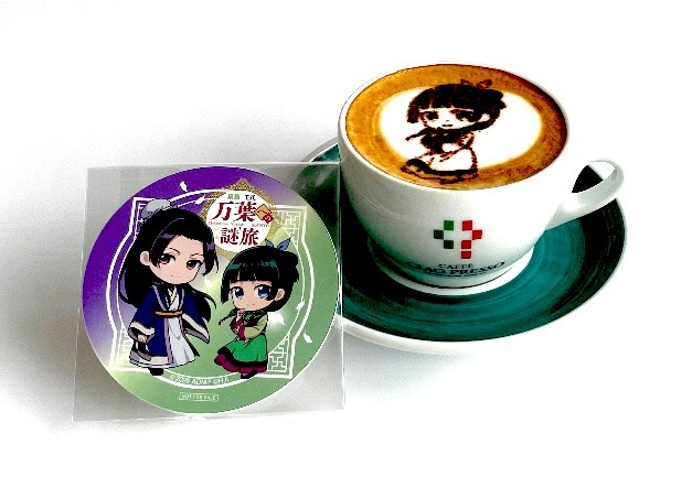 「コラボカプチーノ（猫猫）」（900円）