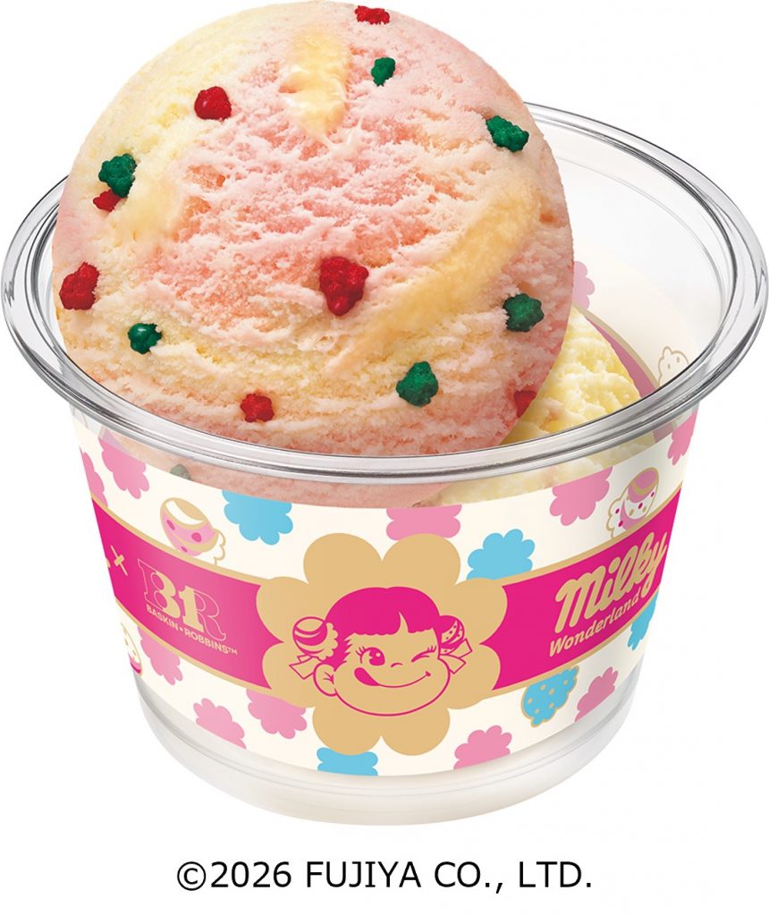 「ペコちゃんダブルカップ」（スモールダブル　510円、レギュラーダブル　760円）　(C)2026 FUJIYA CO., LTD.