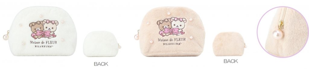 「リラックマ フェイクファーラウンドポーチ」（各4700円）(C)2026 San-X Co., Ltd. All Rights Reserved.