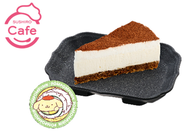 第1弾の「ティラミスケーキ」（380円～）