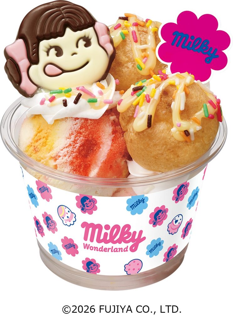 「ミルキーシュークリームサンデー」（850円）　(C)2026 FUJIYA CO., LTD.