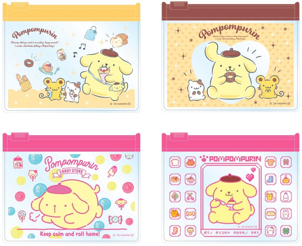 限定ミニスライダーポーチ（全4種）　(C)2026 SANRIO CO., LTD. APPROVAL NO. L670885