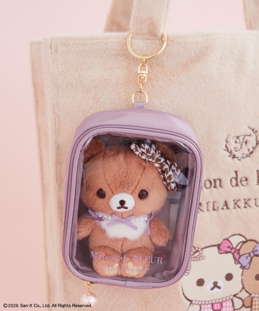 「リラックマ クリアポーチ」（各5000円）(C)2026 San-X Co., Ltd. All Rights Reserved.