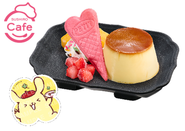 第2弾は「プリンアラモード」（380円～）