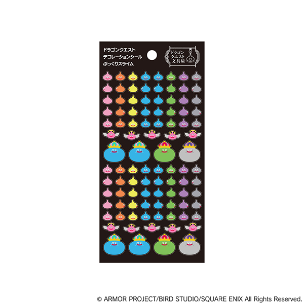 「ドラゴンクエスト文具屋 デコレーションシール ぷっくりスライム」（825円）(C)ARMOR PROJECT/BIRD STUDIO/SQUARE ENIX