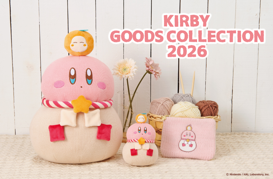 星のカービィ「カービィグッズコレクション 2026」が郵便局で発売中　(C)Nintendo / HAL Laboratory, Inc.