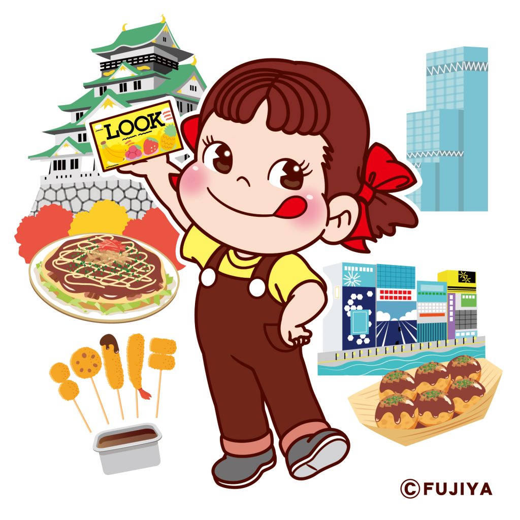 あべのハルカス近鉄本店で不二家のイベント 「ペコフェス in あべのハルカス」開催
