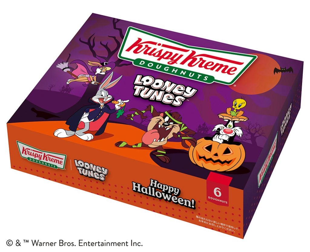 ルーニー・テューンズのキャラクターたちが描かれたハロウィン限定のオリジナルパッケージ　LOONEY TUNES and all related characters and elements (C) & Warner Bros. Entertainment Inc. (s26)