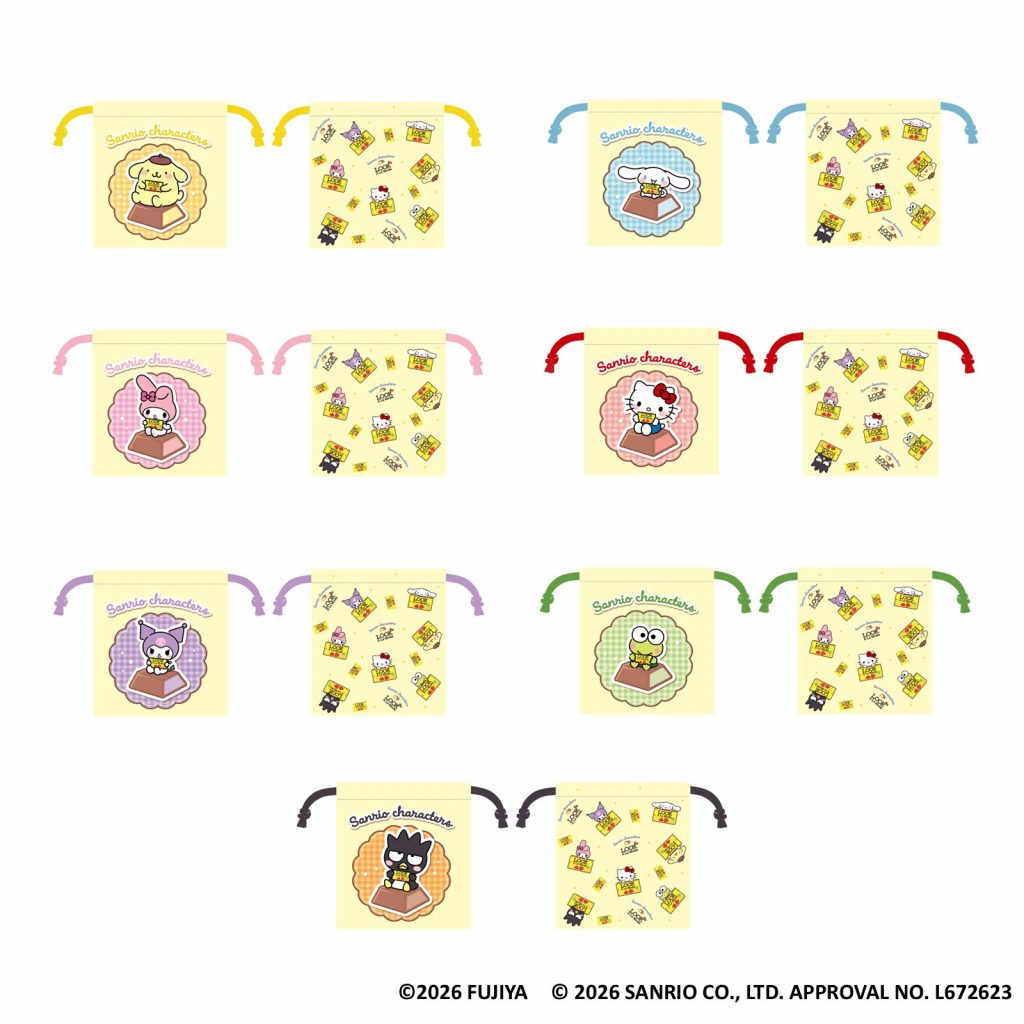 「巾着 LOOK A La Mode×サンリオキャラクターズ」（全7種・各880円）