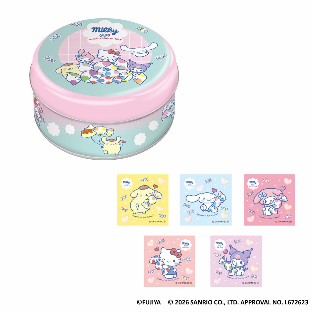 「ミルキー缶（サンリオデザイン）」（ミルキー9粒、ステッカー1枚入り、全5種ランダム・880円）