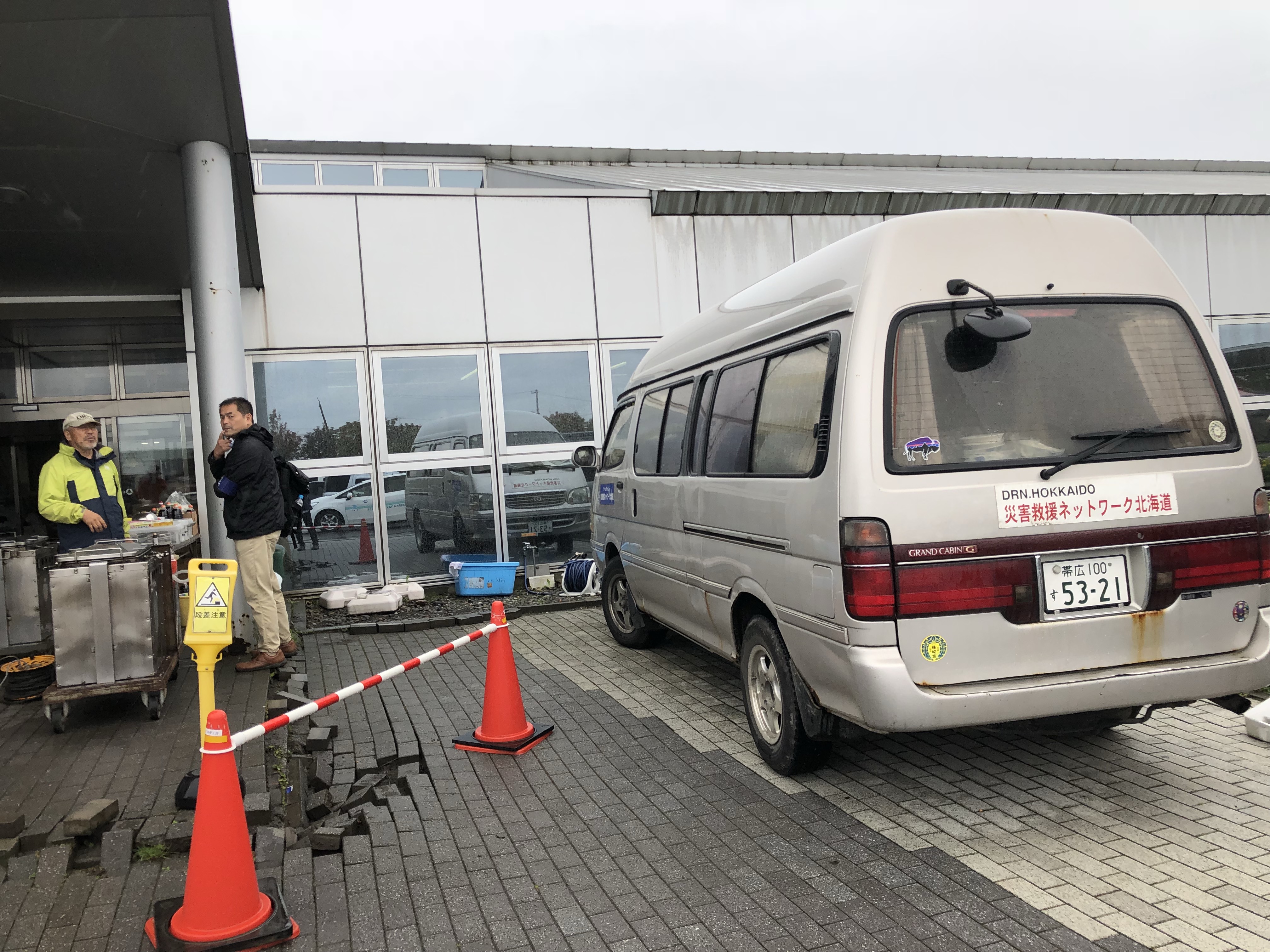 北海道地震5日目 震源地から約35kmの場所に住む記者が体験した現場レポート ロケットニュース24