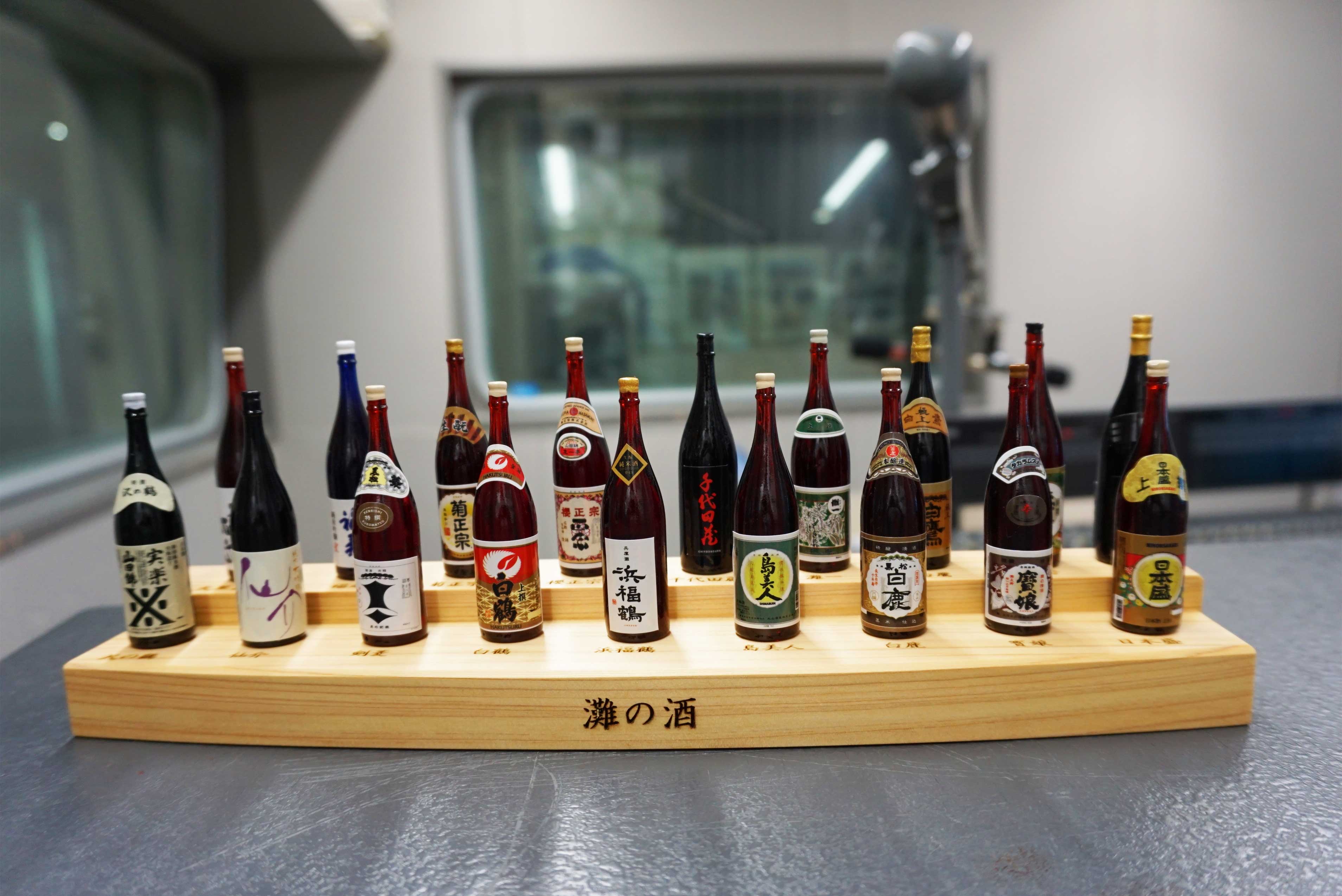 日本酒のガチャガチャ、その名も「灘ガチャ」！ | ラジオ関西 AM558 FM91.1