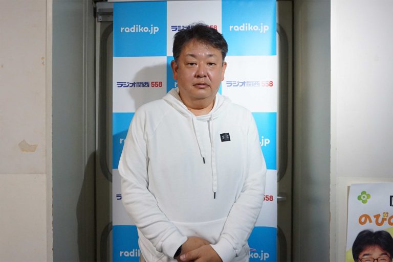 株式会社OHC 大橋俊夫さんにお越しいただきました ラジオ関西 AM558 FM91.1