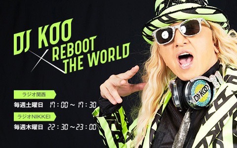 DJ KOO × REBOOT THE WORLD