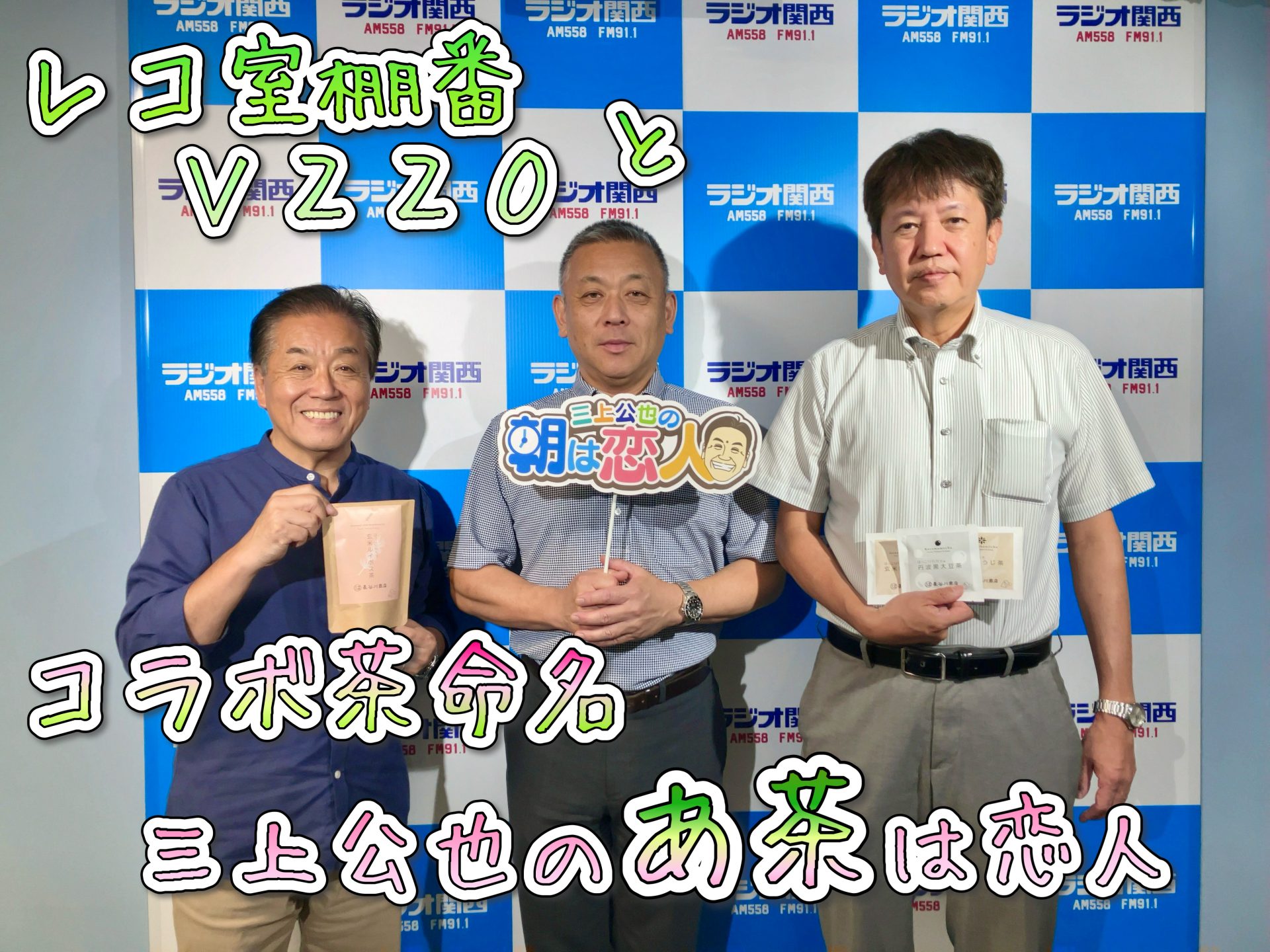 あーちゃ様確認用 沸か