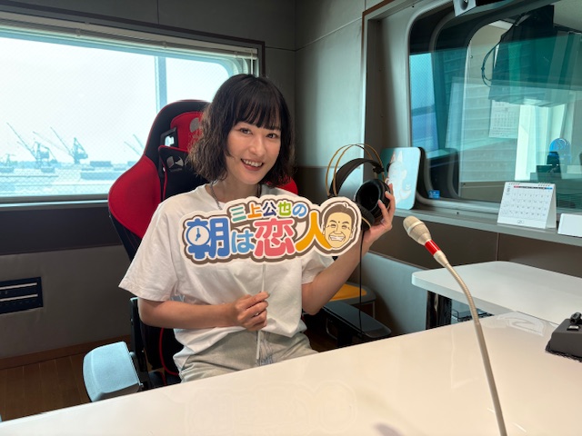 ピース・平和」ソング集とゲストは、アカシアオルケスタの藤原岬