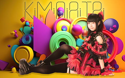 ガルステッ！KiMiNiAiTAiの夢でも逢いたい