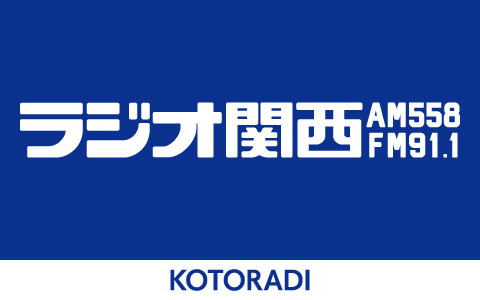 KOTORADI