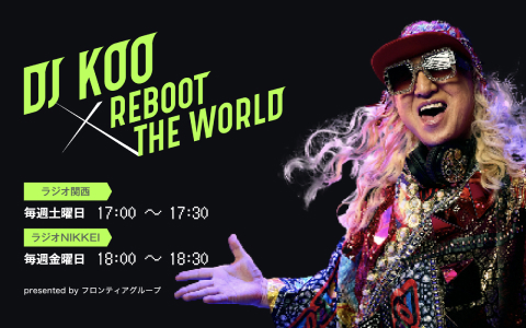 DJ KOO × REBOOT THE WORLD