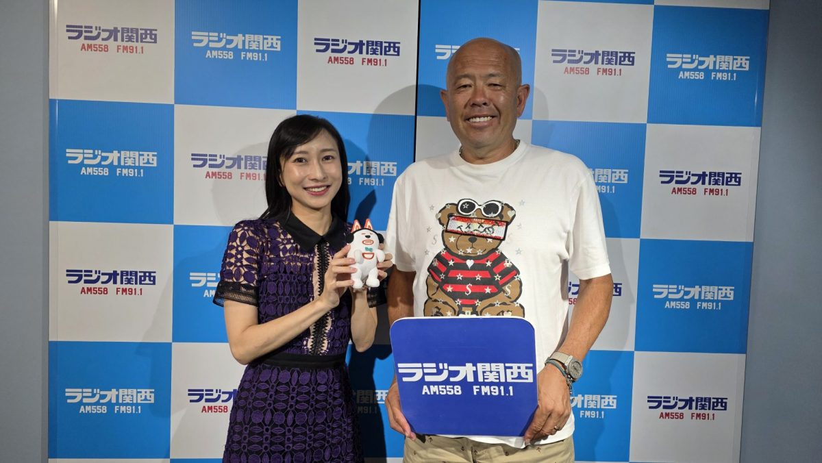 2026年7月26日放送 元プロ野球選手 小田幸平さん | ラジオ関西 AM558